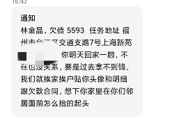 文山讨债公司如何把握上门催款的时机